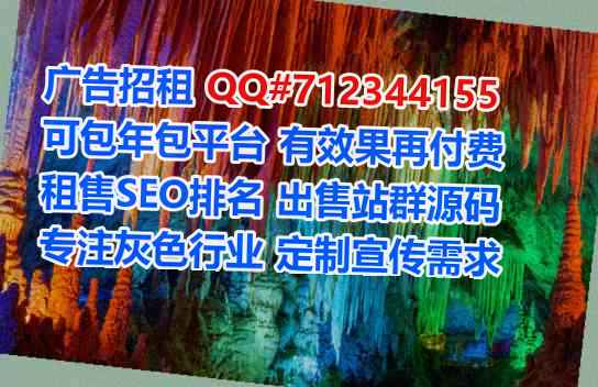 乌鲁木齐试管智能科技事务所
